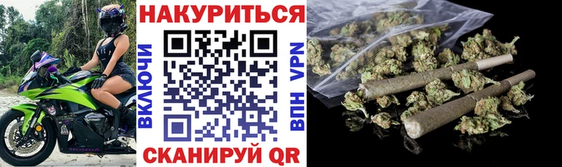 Где купить наркотики Щёлкино Кокаин  Марихуана  Мефедрон  MDMA  ГАШИШ 