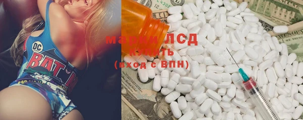 мяу мяу мука Абдулино