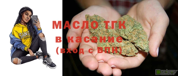 круглые Алексеевка
