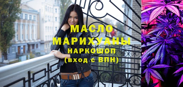 круглые Алексеевка