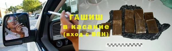 круглые Алексеевка