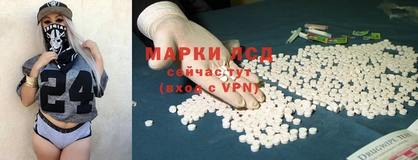 мяу мяу мука Абдулино