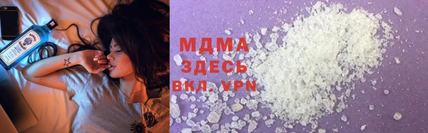 стафф Алексин